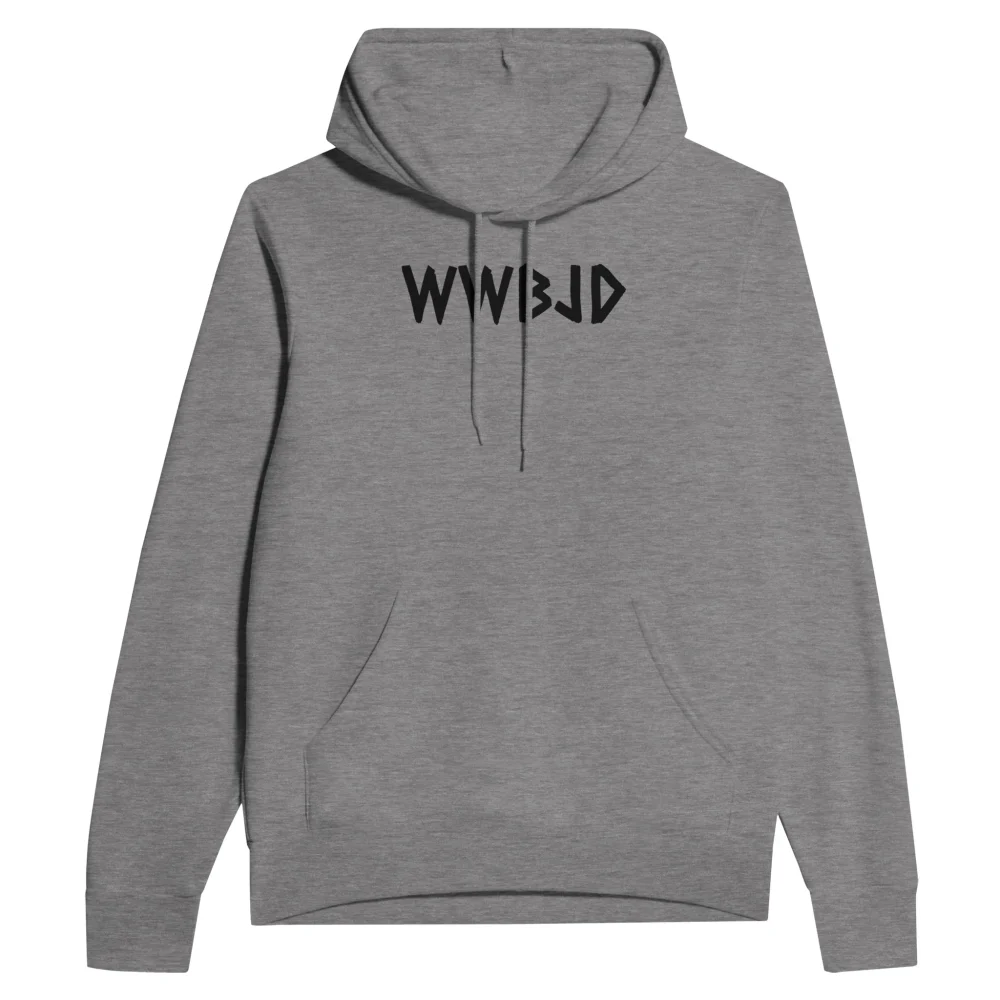 WWBJD Elite Hoodie - Image 3